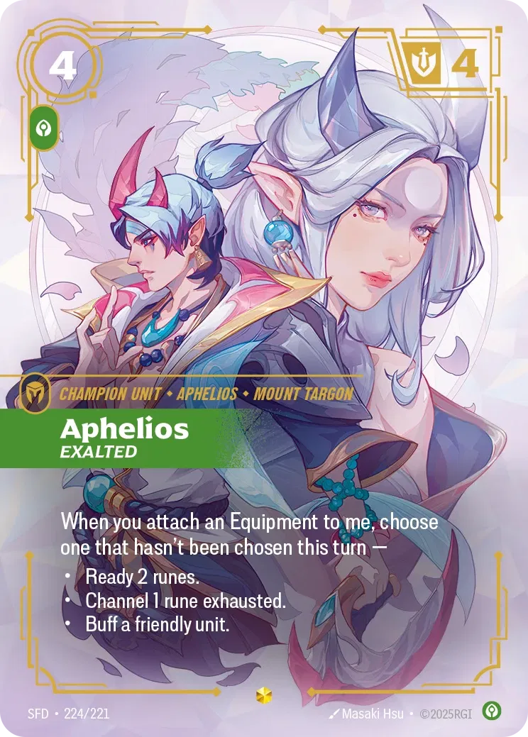 Aphelios Exalted